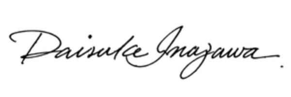 Daisuke Inazawa signature
